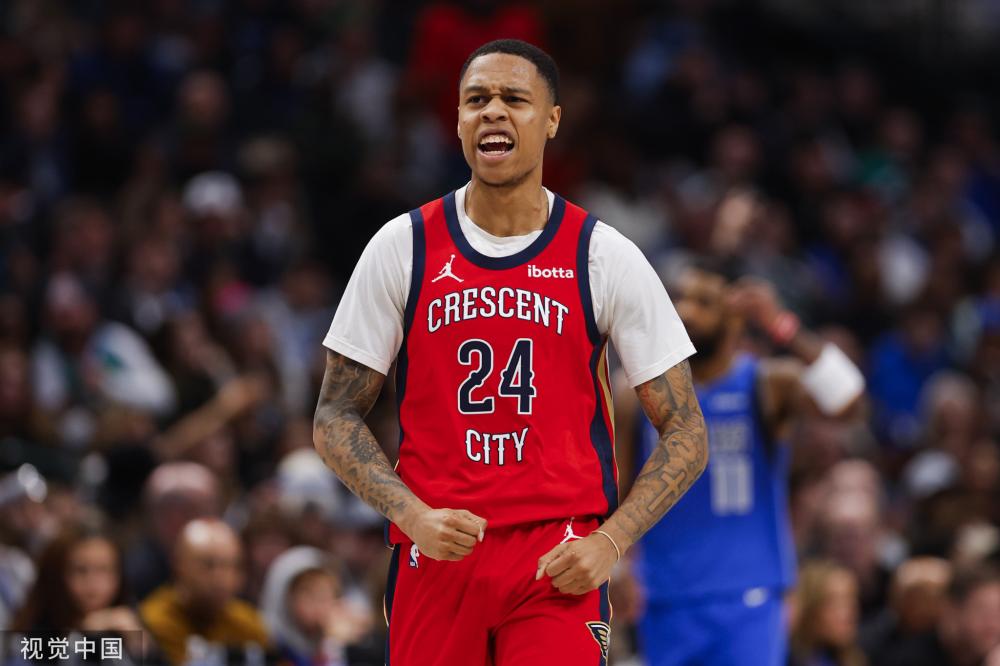 的此次聚餐 的此次聚餐